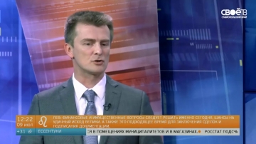 Олег Боев, Глав врач Ставропольской психиатрической больницы №1, о Консилиуме.